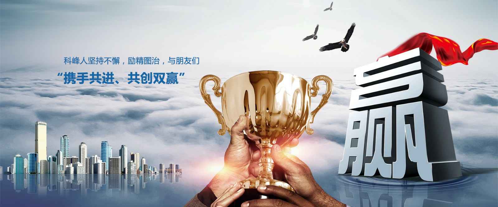 雷竞技登陆官网-雷竞技(中国)